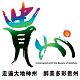 小果果特产