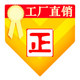艾生活健康用品店的LOGO