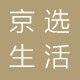 京选生活厨房电器