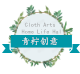 青柠创意空调罩 免费定制 发型号给客服的LOGO