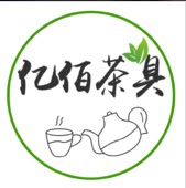 河间市亿佰玻璃制品厂的LOGO