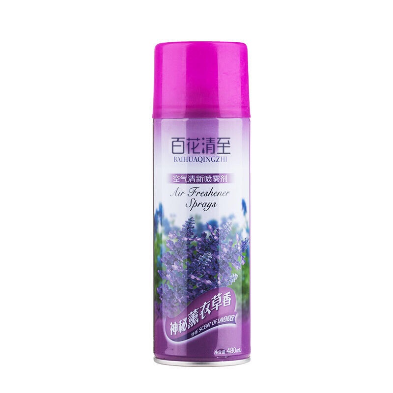 百花清至特卖店