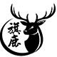 旗鹿参茸滋补品
