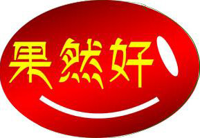 果然好旗帜的LOGO