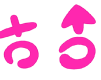 华韵国际快递外贸摄影包的LOGO