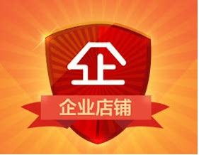 佳琦电脑科技