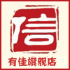 醉美开封特产的LOGO