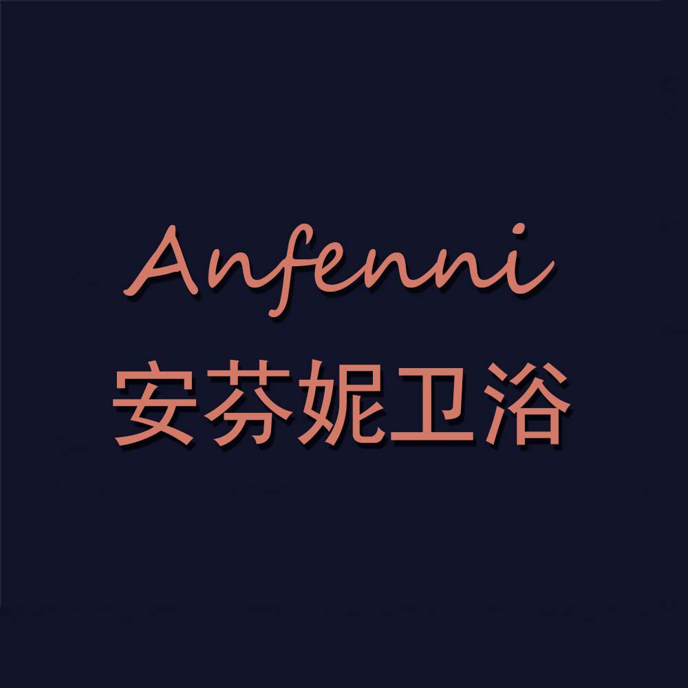 广东品牌卫浴家居建材店