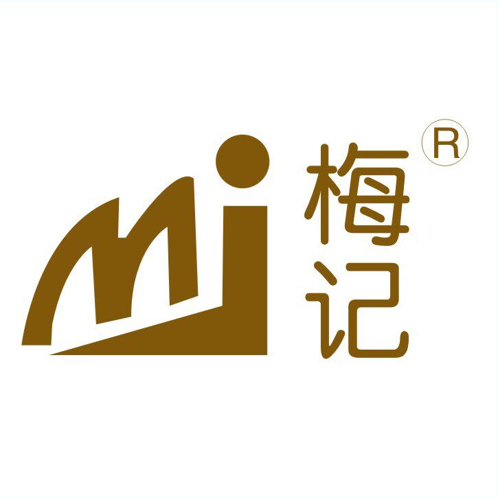 梅记食品店