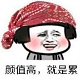 Lw的shop