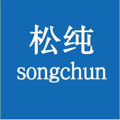松纯电器企业店