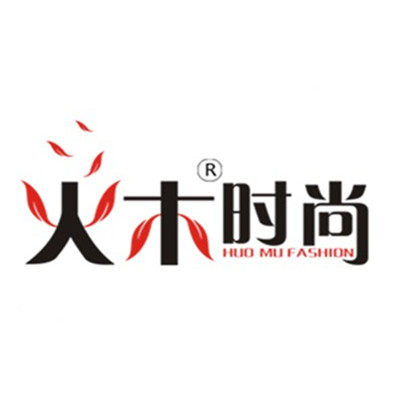 火木时尚生活馆新店的LOGO