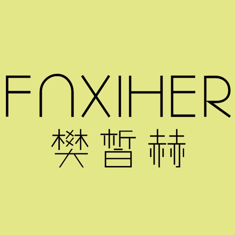 樊皙赫品牌店企业店