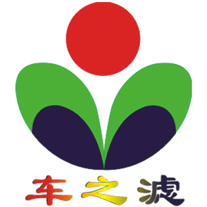 君逍水族馆