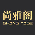 尚雅阁家具的LOGO