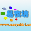 易衣工坊