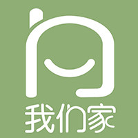 我们家居家贴心伴侣