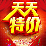 胖东来商品优选的LOGO