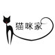 MISS猫咪家高端女装