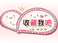 春夏秋冬园服批发