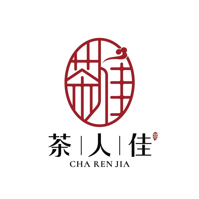 茶人佳 版纳源头茶仓