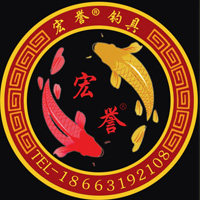 宏誉钓具