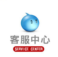 西北仓高端家纺