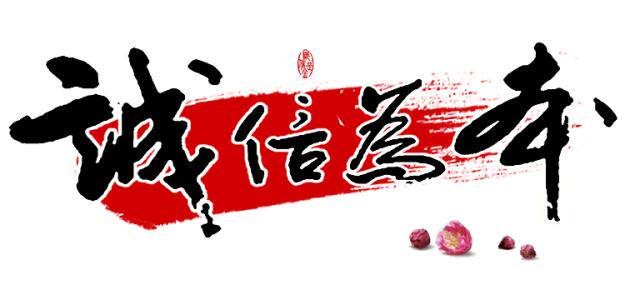 百济创启优品生活馆