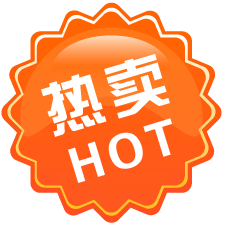 常州市宏高电子
