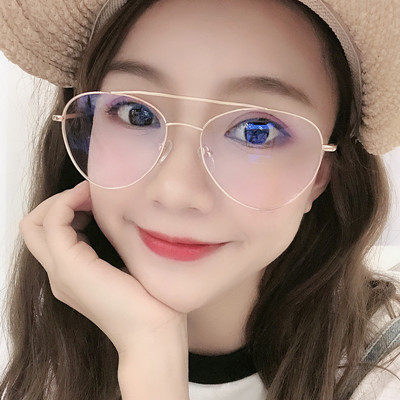 小辰眼镜商行