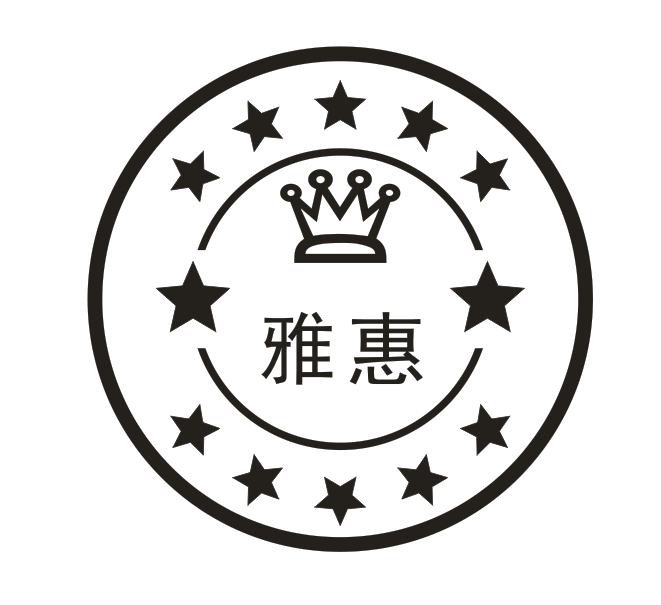 雅惠亚克力工艺制品