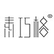 SUQIAOGE素巧格