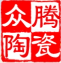 众腾陶瓷