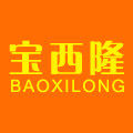 宝西隆的LOGO