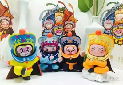 重庆礼物