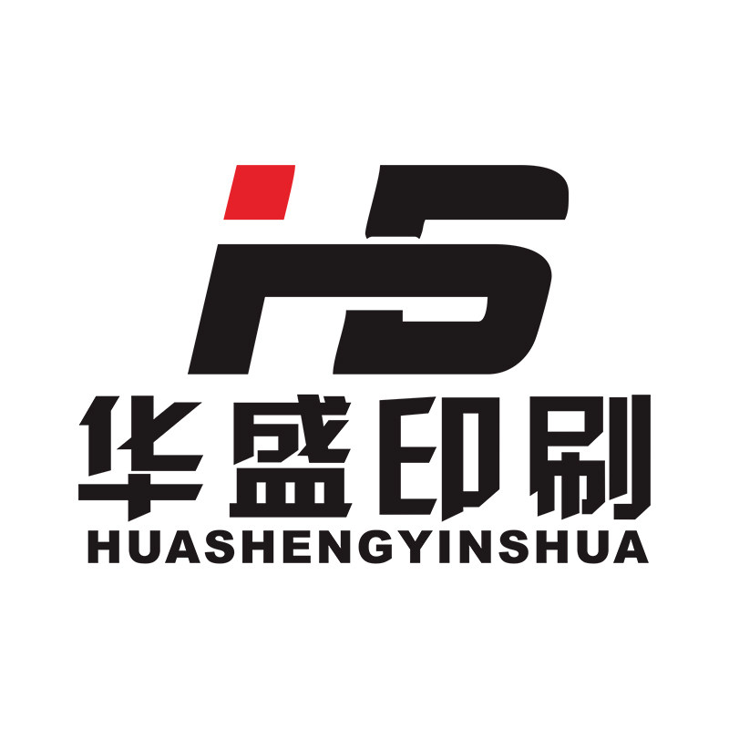 华盛印刷设计