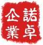 诺卓美妆个护店的LOGO