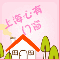 上海心有门窗的LOGO