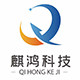 麒鸿科技夜光粉反光粉材料