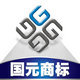 国元知识产权