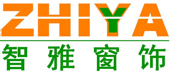 智雅电动窗饰的LOGO