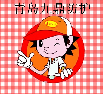 大丰劳保手套