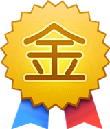 潍坊榜一塑业