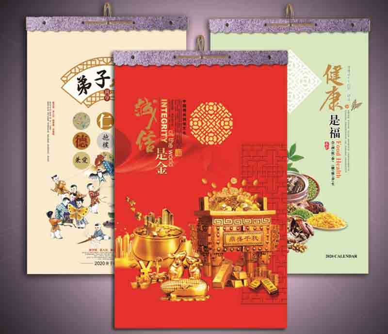 礼品广告工厂店