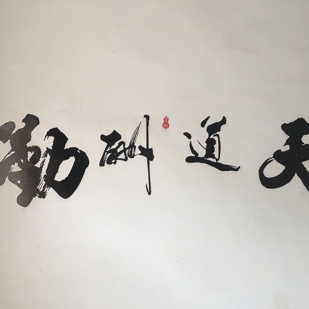 薇商正品优选