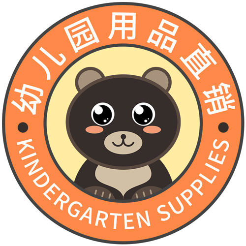 幼儿园用品直销