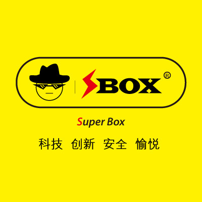 柏盛保险柜企业店