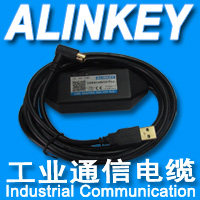 ALINKEY 企业店铺