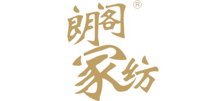 朗阁家居拖鞋