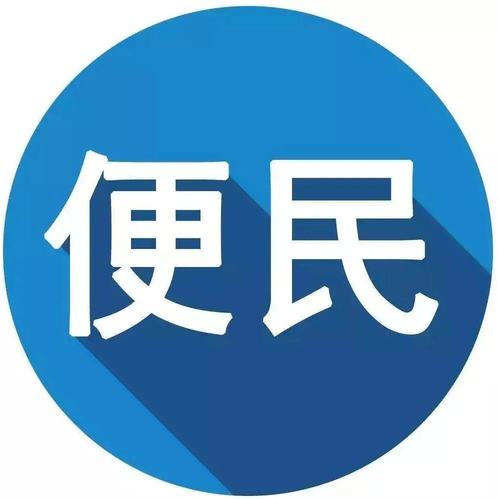 广州烽达汽配的LOGO